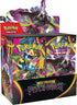 Pokemon TCG - Pitch Black Booster Box [PRE ORDER]