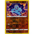 Machop 024/073 Reverse Holo Pokemon TCG - Champions Path