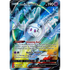 Galarian Cursola V Full Art 071/073 FULL ART RARE Pokemon TCG - Champions Path