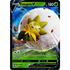 Eldegoss V 005/073 V Rare Pokemon TCG - Champions Path