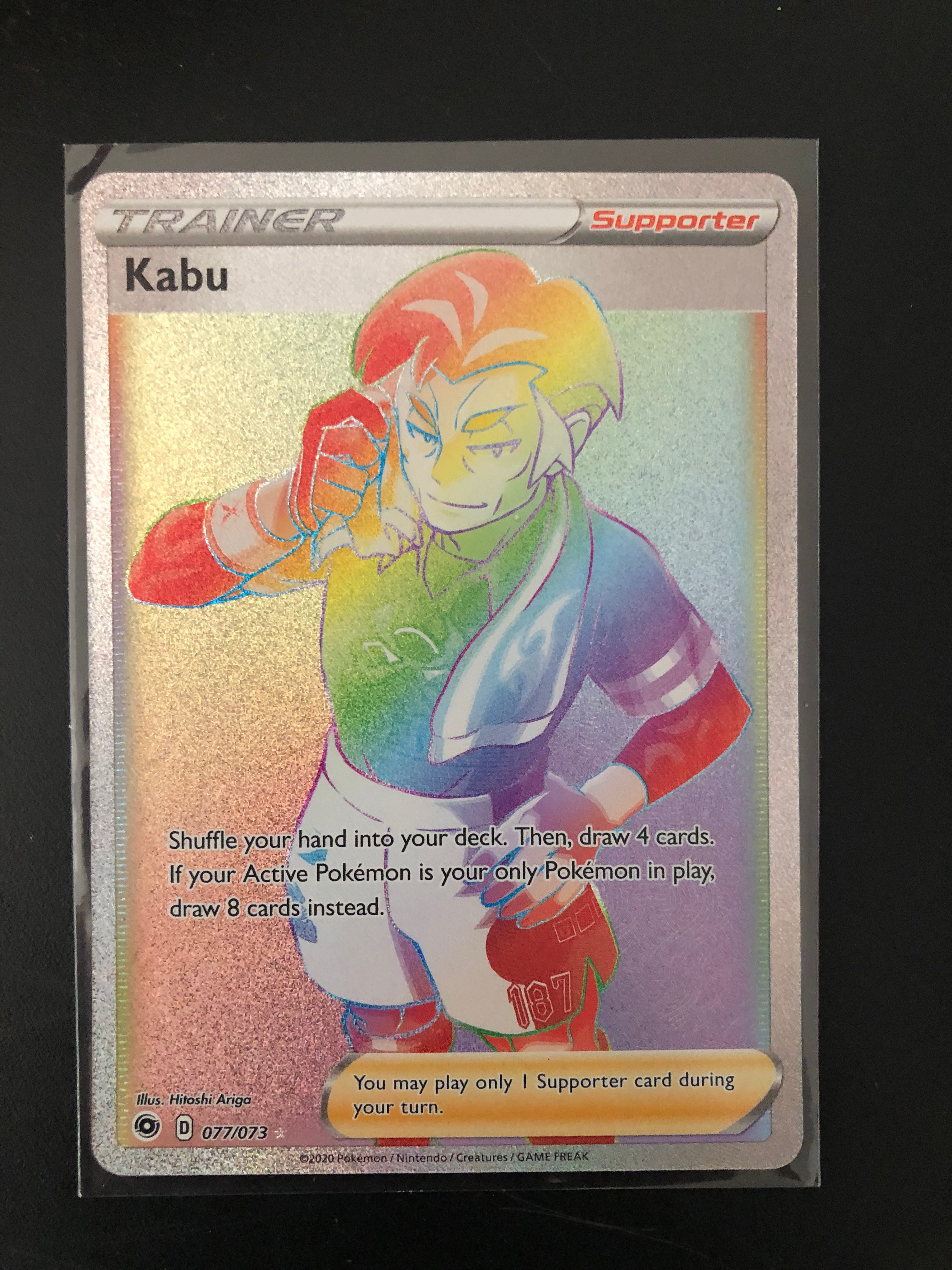 Kabu Secret Rare Rainbox 077/073 SECRET RARE Pokemon TCG - Champions Path
