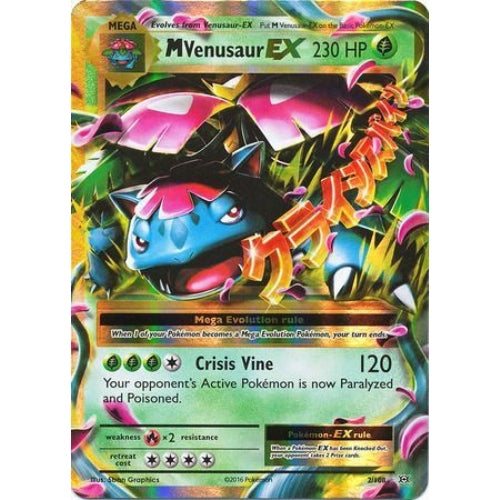 Mega Venusaur EX 002/108 Ultra Rare Pokemon TCG - XY Evolutions